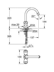 ��������� Grohe Costa S 21338001 ��� ����������� �� ���� ���������, ������� �����, �������
