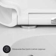 Сиденье для унитаза AM.PM Sensation C307851WH быстросъемное, с микролифтом