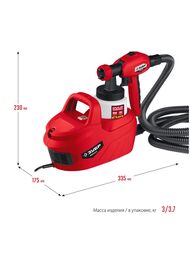 Краскопульт ЗУБР КПЭ-650, 650Вт, 0.8л, краскоперенос 0-800мл/мин, сопло 1.8мм — изображение 8
