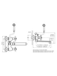 ��������� ��� ����� VARION VARIOFIN ����� 2022 45 1 ��������� ����-�����, ���������� ����� 330��