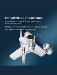 ��������� AM.PM Gem ��� �����/���� ���������, �������������, ��������� �����������, ���� F90A10400