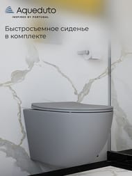 ������ ��������� Aqueduto Ovo 525�360�320, ������������, ������� � �����������, ����� ���. OVO0130