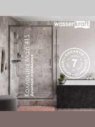 Душевой уголок WasserKRAFT Main 41S03 (900х900х2000) квадратный, раздвижной