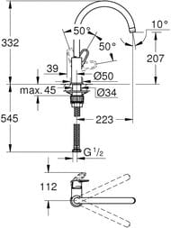 ��������� ��� ����� Grohe BauFlow 207 ��, ���������� �����, �������������, ���� 31230001