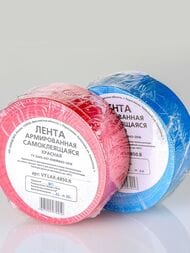   VALTEC 48  50 , , VT.LAR.4850.B