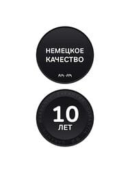 Гигиенический набор AM.PM Like F0202600 шаттаф со смесителем, полка, крючок и держатель бумаги