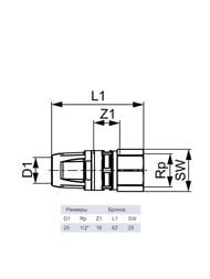 ���������� ������ TECElogo 20 � 1/2"�, � �����.�������, ������ 8713003