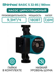   SHINHOO BASIC S 32-8S 180 1x230, 2",  , 71211006
