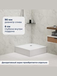   RGW STYLE (800800220) , ,  ,  16180188-11