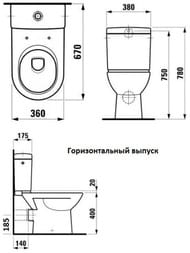 Унитаз компакт Laufen PRO 8.2495.6.000.000.1+8.2695.3.000.873.1 (360х670х780) горизонтальный выпуск