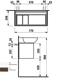 ������! ����� � ������������ Laufen INO (780�350�355) ���������, 1 ����, ����: ����� 425401+813302