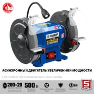 ��������� ������ ���� ����������� ���-200, 500 ��, d=200x32x20, ���������