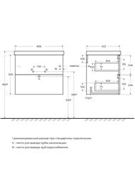    BelBagno DUE (606500423) , 2 , Rovere Nature DUE-600-2C-SO-RN-P