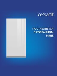 ������� ��������� Cersanit MODUO 40 (400�141�800) ����� SB-SW-MOD40/Wh