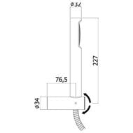 ������� �������� Paffoni Birillo ZDUP054CR ����� 1500 ��, ����