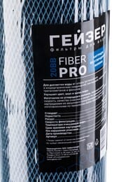  Fiber Pro 20BB    , , 1-2 ,  27115