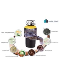     BoneCrusher BC 910 AS-Slim Line