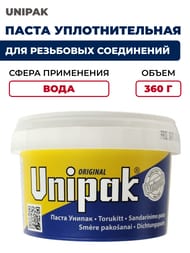 UNIPAK 360,   ()