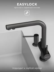 ��������� ��� ����� Abelsberg Pura UVF70929GM � ������� ��� ������������� ����, ����������� �����