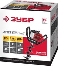 Мотобур (бензобур) ЗУБР МБ1-200 d=60-200 мм, 1800 Вт, 1 оператор