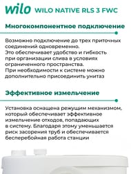    Native WILO RLS 3 FWC, ( )   2459904