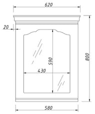 ������� Caprigo ������� 620�800�41 ����: ������� (�����) 33930-085