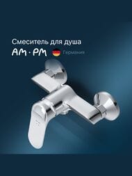 ��������� ��� ���� AM.PM Sunny F85C20000 ���������, �������������, ��� ������, ����: ����