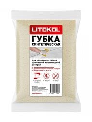 ����� Litokol ������������� ��� ������ ���������� � ��������� �������  128G