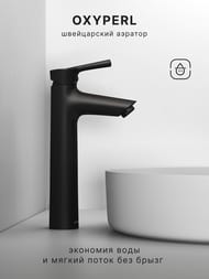 ��������� ��� �������� Abelsberg Solida AMF20091MB �������, ������������� ������