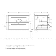 ����� ��� ���������� Cezares ECO (898�472�500) ��� �����, ���������, Grafito ECO-900-2C-SO-GR-P