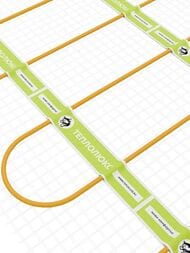 ������ ��� ��������� Ultra ��� 260 ��/1,5 ��.� 100035706000