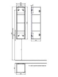 ����� IDDIS Bild 300�1090�320 ���������, ������������� ����������, ����� BIL30W0i97