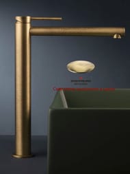 ��������� GATTONI Circle One 9048/90SG ��� ��������, � ������ ��������, ������ ����