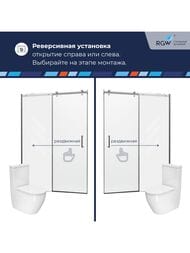   RGW Tornado TO-14 (16001950) ,  8 / 02071416-11