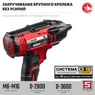 ��������� ������� ���� �1-18, 18 �, 250 ��, 2800��/���, 1 ��������, ��� ��� , � �������,  ���-255