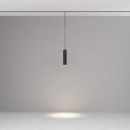 ���������� �������� ��������� Maytoni Focus TR041-2-12W4K-B