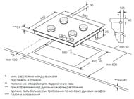 ������� �������� ������ Graude Classic (580�510) 4 �������� (1 ���), ������ ����� GSK 60.1 SM