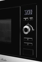 ������������� ���� Monsher MMH 201 BX (593�385�335) ����., 20 �, �����, ������/����. �����