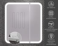 �������-���� Opadiris ������� 90 (900�149�896) ���������,�������,��������,����� ���. 00-00006882