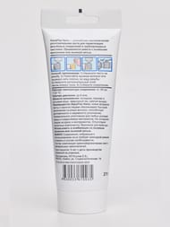 ����� AQUAFLAX NANO, ����� 270��.(����,���)  04042