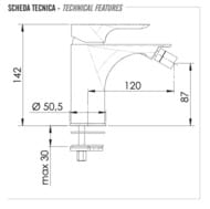 ��������� ��� ���� Remer Infinity I22, ����