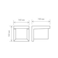 ������� ��������� ���������� Elektrostandard 1540 Techno Shelter Grit, ������
