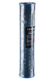 Fiber Pro 20BB    , , 1-2 ,  27115