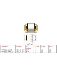  VALTEC 15   , VT.4430.NVE.15