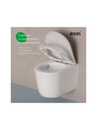   IDDIS Slide 490360350 , , Tornado, SLIRDSEi25