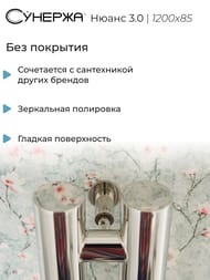   3.0  120085 .,   00-5843-1253