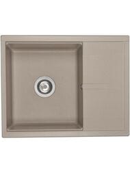 ����� ��������������� Aquaton ����� (650�516�218) ���������, ����� ���� 1A718632DE250