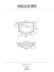 �������� ��������� Migliore BELLA 69 20606 (690�520�210) � ���������� ��� ���������