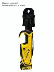 - Franta  15-54, PMHHYD1550CX