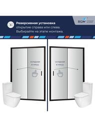 ������� ����� RGW Passage PA-21B (1000�1900) ��������, ������ 5�� ����������/������ 06082110-14